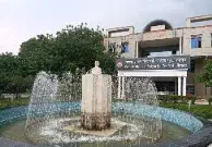 School of Management and Information Sciences, CSJM University Kanpur Lbrary photo 1